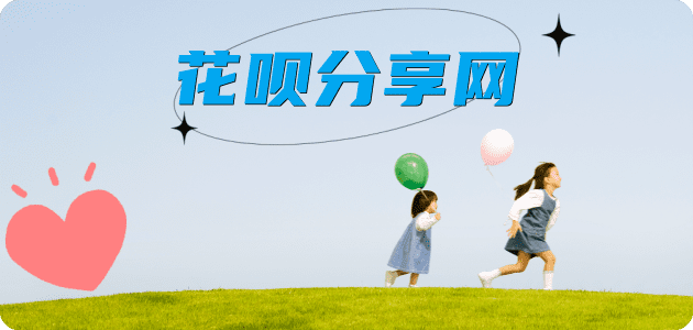 许昌信用卡怎么套,蚂蚁信用卡怎么提现出来?信用卡提现靠谱商家-信用卡网